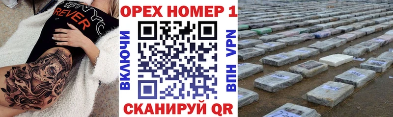 Кокаин 97%  блэк спрут ТОР  Аксай 