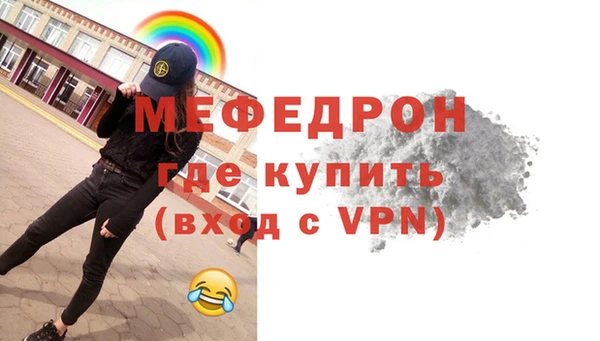 хмурый Абдулино