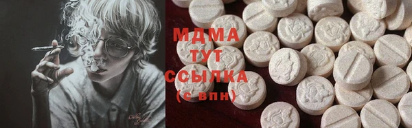 хмурый Абдулино