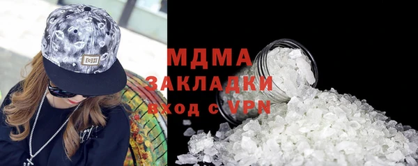 мдпв Алзамай