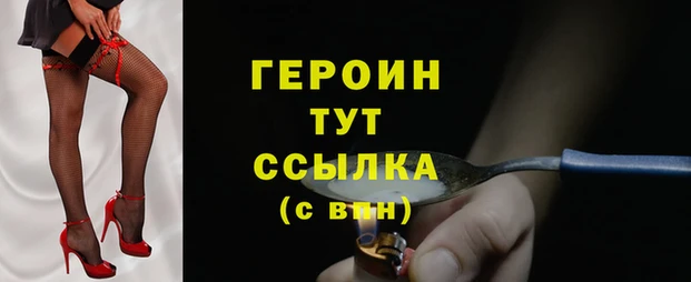 хмурый Абдулино
