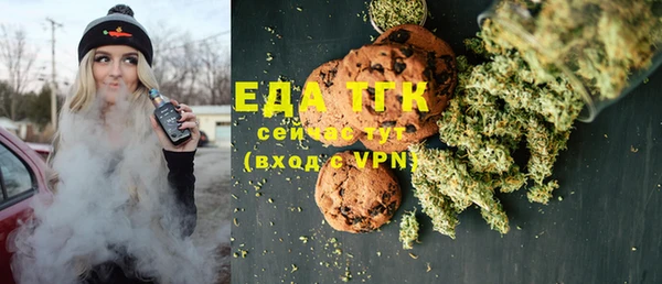 соль курить ск Абинск