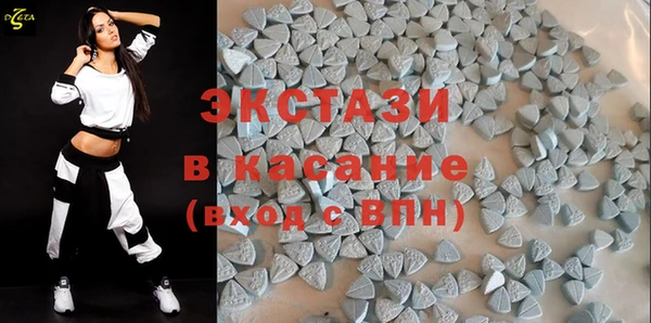 spice Елизово