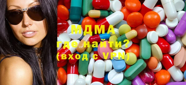 соль курить ск Абинск