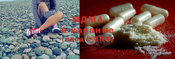 хмурый Абдулино