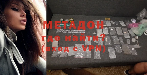 а пвп мука Ельня