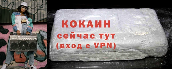 хмурый Абдулино