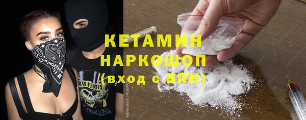 бутик Елабуга