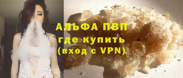 хмурый Абдулино