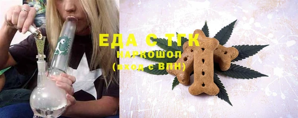 гидропоника Алексин