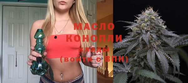 хмурый Абдулино